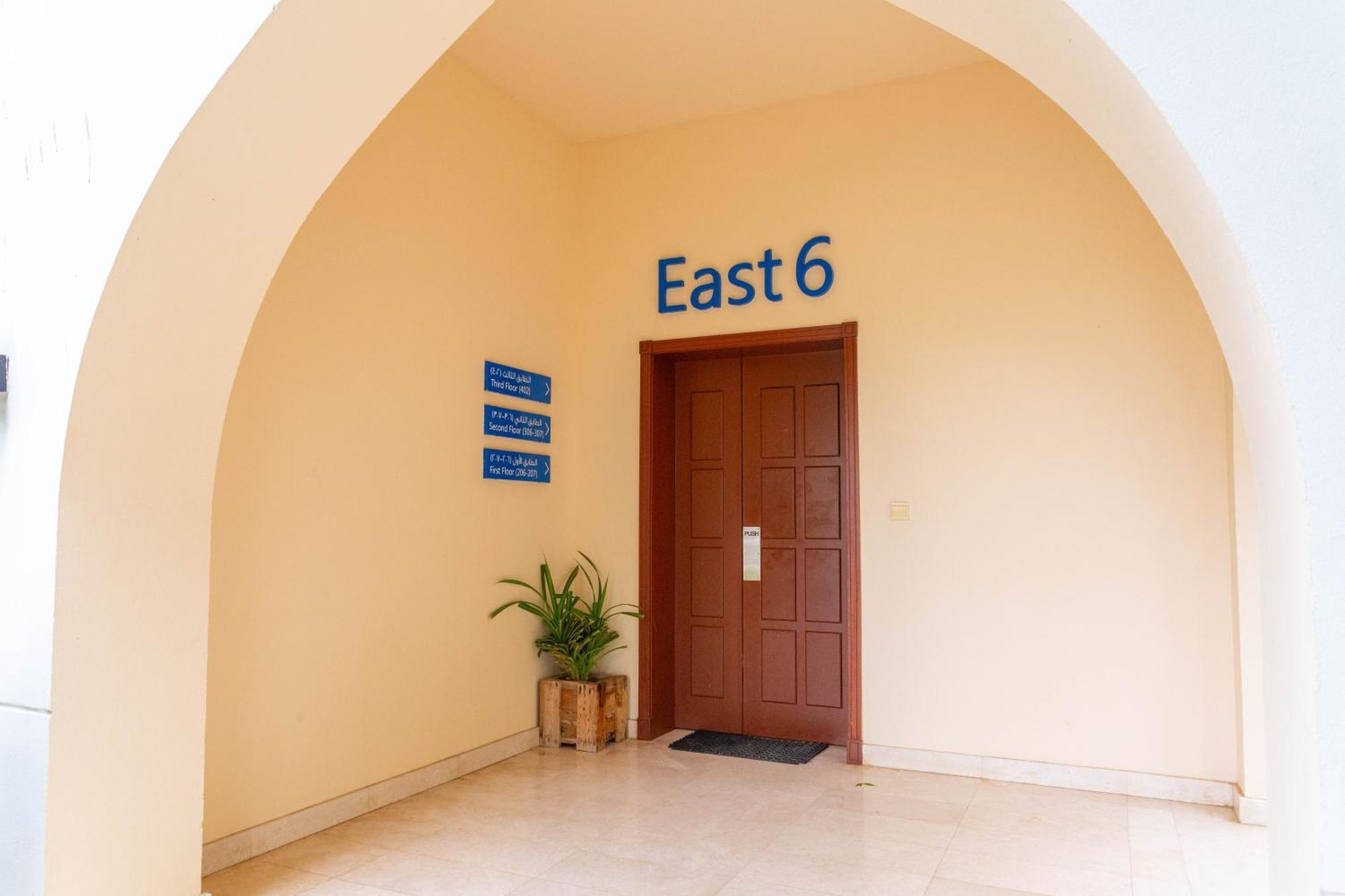 Appartement Two Bedroom - Hawana Salalah Taqah